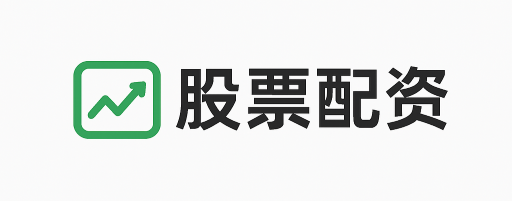 国盛资本